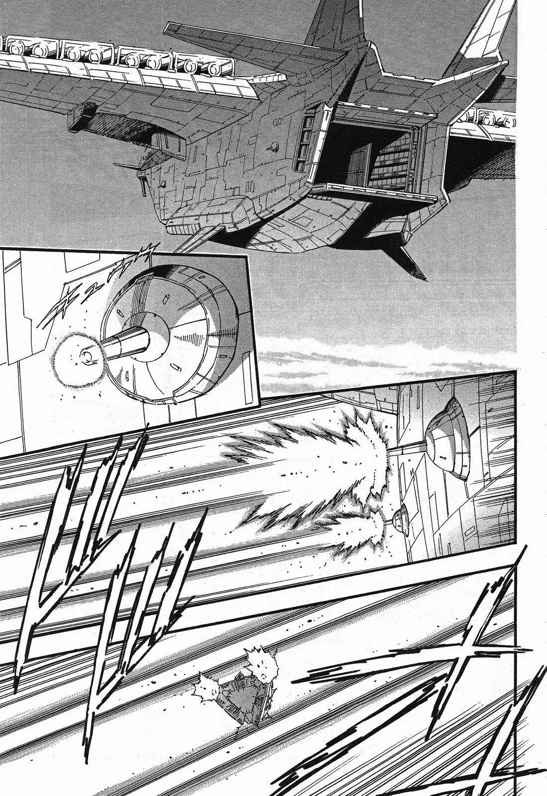 Kidou Senshi Gundam UC: Bande Dessinee Chapter 48 3